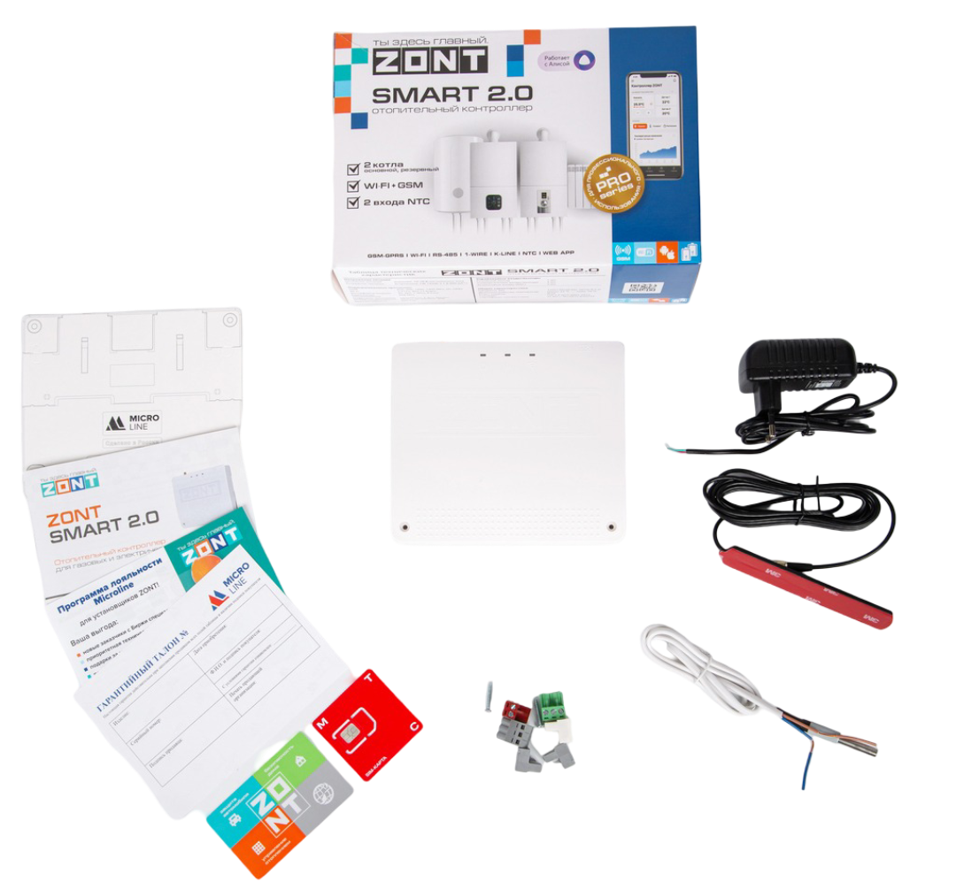 Отопительный контроллер ZONT GSM Wi-Fi SMART 2.0 (744)